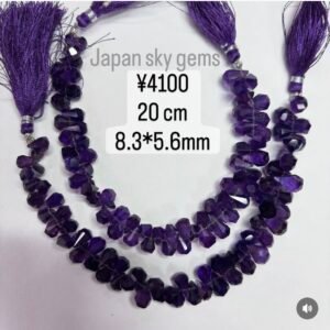 Amethyst Fancy faceted drop cut , 20 cm