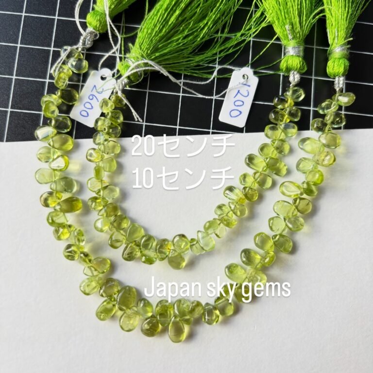 Peridot Smooth Pear, China, 20cm, 10 CM