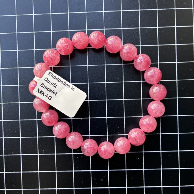 Rhodonite Bracelet 8.5mm, 9mm, 16cm