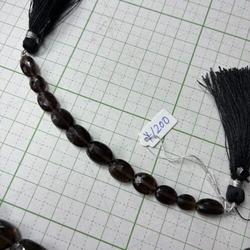Smoky Quartz, Gradation, Faceted Oval Shape, 14.5*10*6 Mm-10*7*5