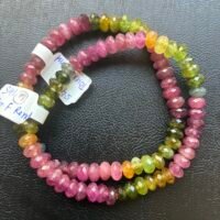 Faceted Rondelle