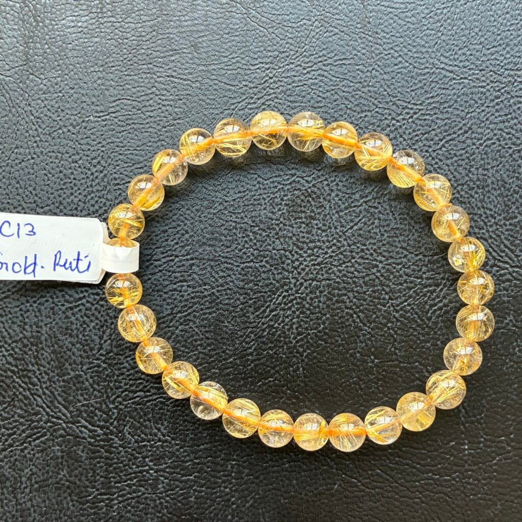 Golden Rutile Bracelet, 6.5-7mm, 17cm