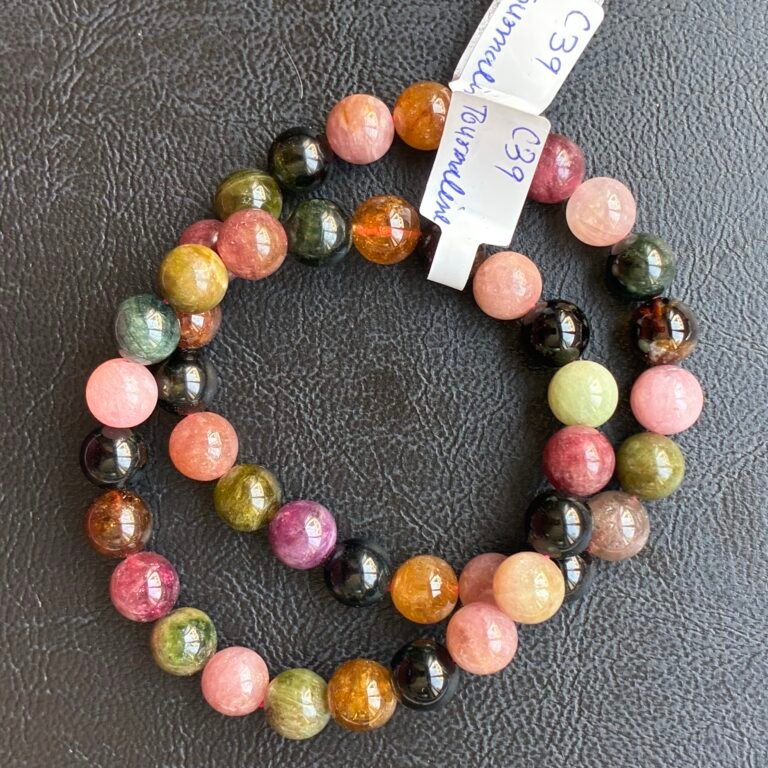 Tourmaline Round Bracelet, 8.5-9mm, 16cm