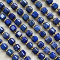 Lapis AAA+, Cube Shape, 6.7-7.3 mm, 40 cm, 43 beads