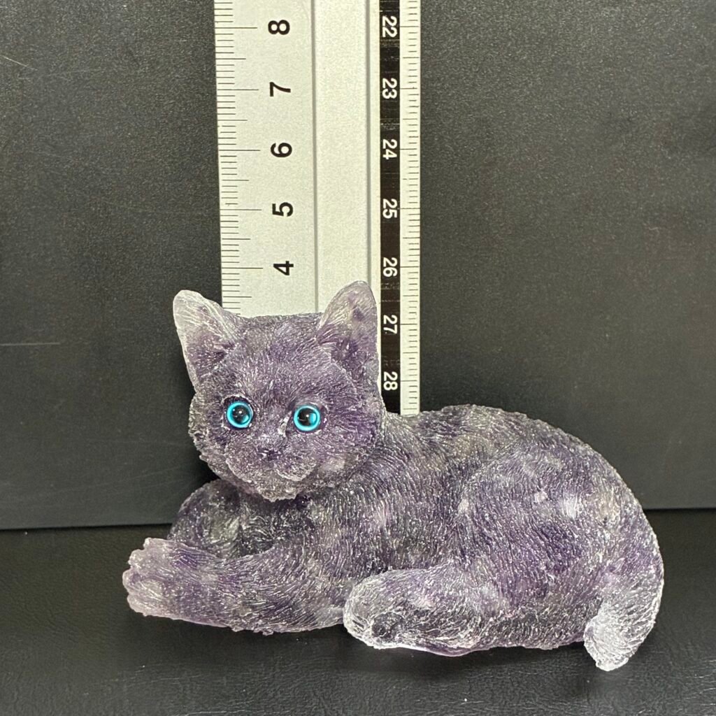 Kitty, 9*6 Mm, Amethyst