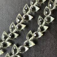 Lemon Quartz, Flower Bud, 31 beads, 9*7.2 mm