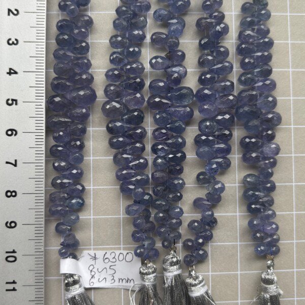 Tanzanite Faceted Drops, 11 cm, 10.7*6.7 - 5.9*4 mm