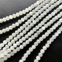 White Moonstone, Round, 44Cm, 5 Mm