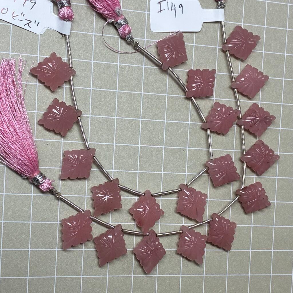 Guava Quartz, Lozenges, 10 Beads, 17*13*6 mm
